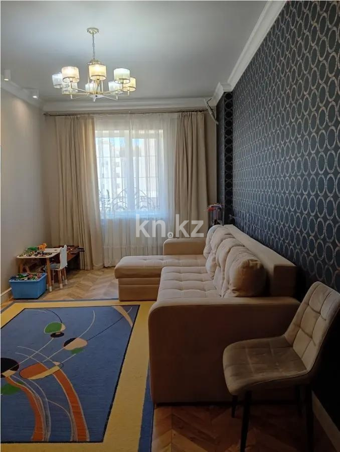 Продажа 2-комнатной квартиры, 75.3 м² в Астане