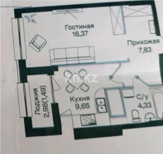 Продажа 1-комнатной квартиры, 40 м² в Астане