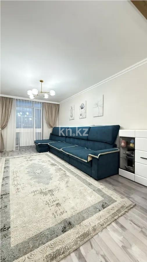 Продажа 3-комнатной квартиры, 73.2 м² в Астане