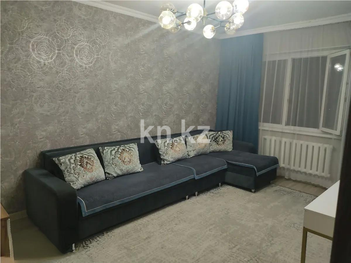 Продажа 2-комнатной квартиры, 53 м² в Алматы
