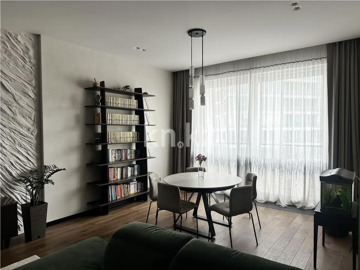 Продажа 3-комнатной квартиры, 137 м² в Алматы