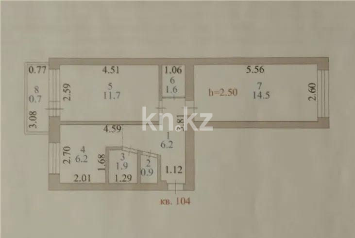 Продажа 2-комнатной квартиры, 44 м² в Астане