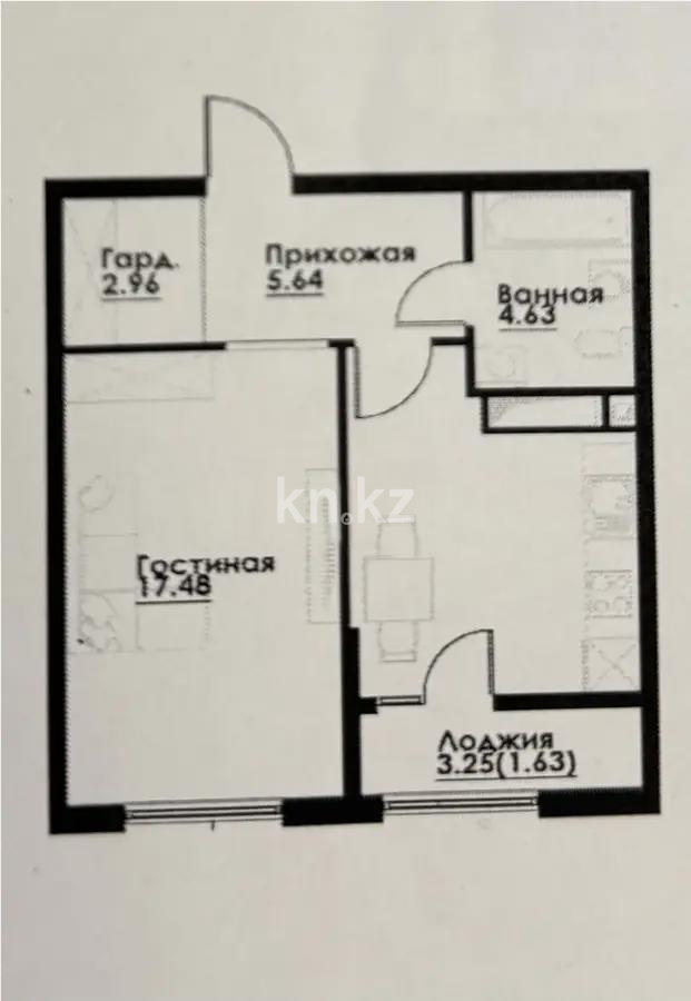 Продажа 1-комнатной квартиры, 45 м² в Алматы