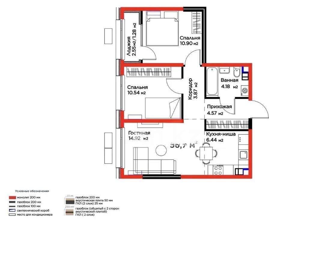Продажа 3-комнатной квартиры, 56.5 м² в Алматы