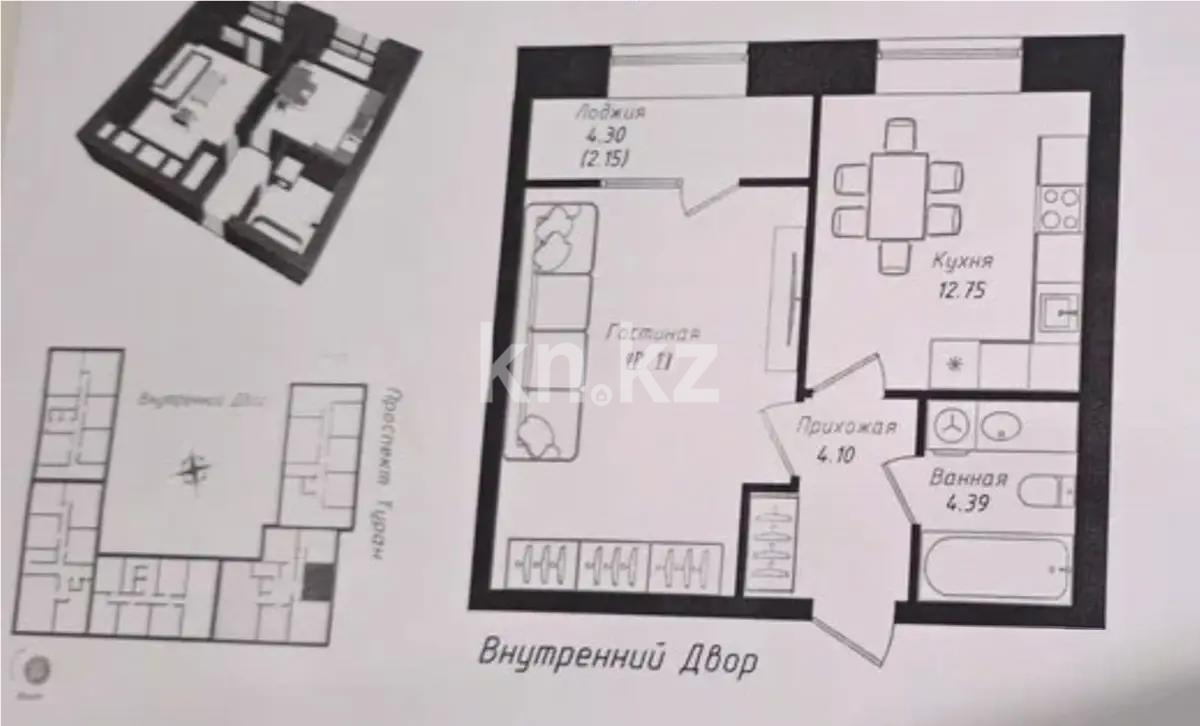 Продажа 1-комнатной квартиры, 41 м² в Астане