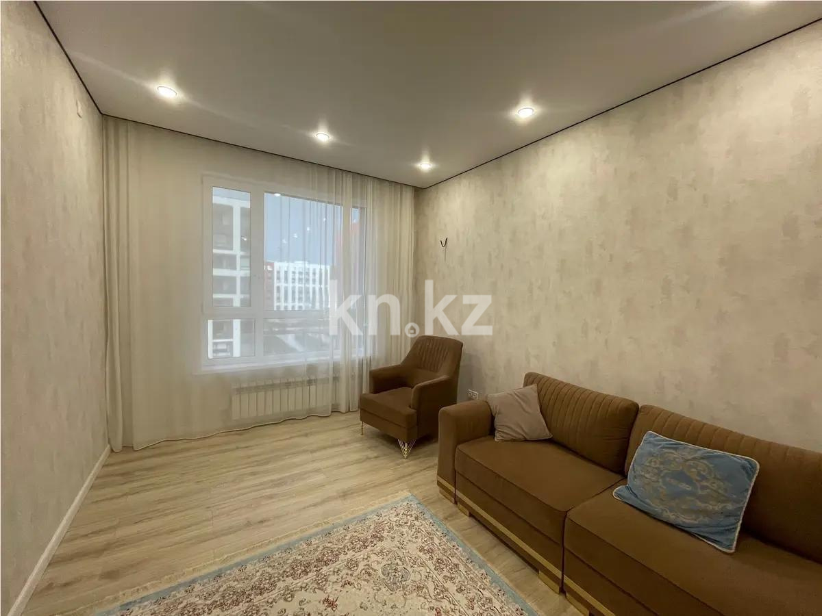 Продажа 3-комнатной квартиры, 91 м², ул. Казыбек би, дом  9/1 в Астане