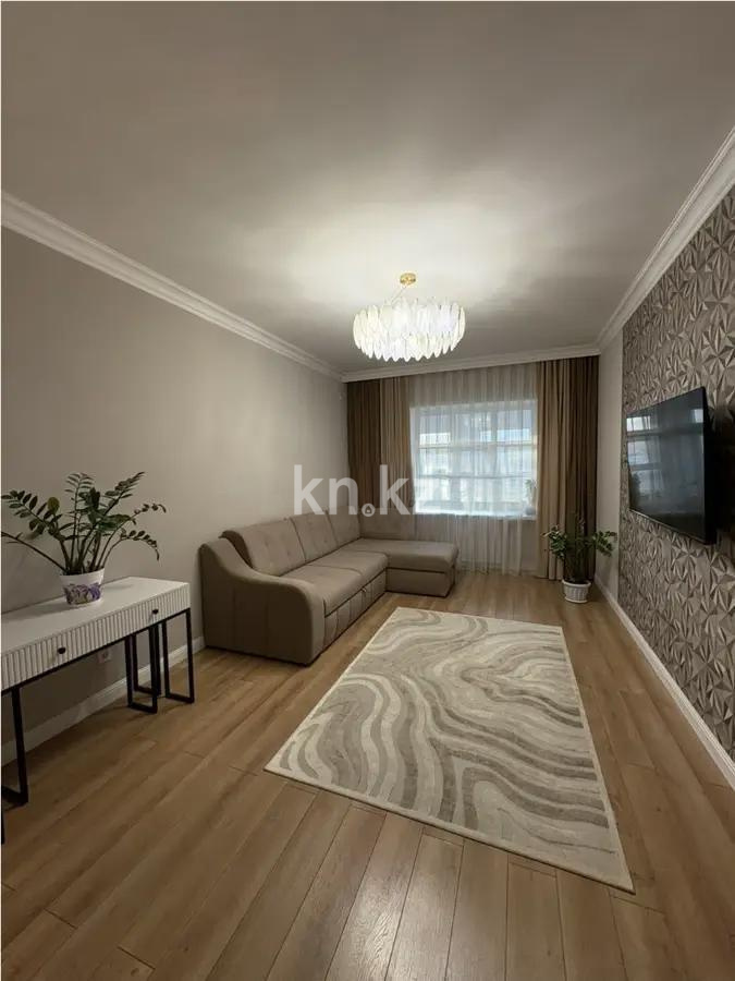 Продажа 3-комнатной квартиры, 90 м² в Астане
