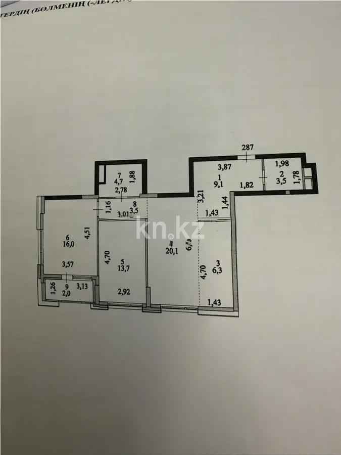 Продажа 3-комнатной квартиры, 80 м² в Астане - фото 6