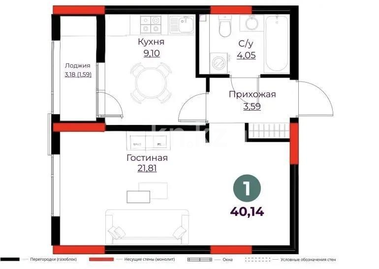 Продажа 1-комнатной квартиры, 40 м² в Астане