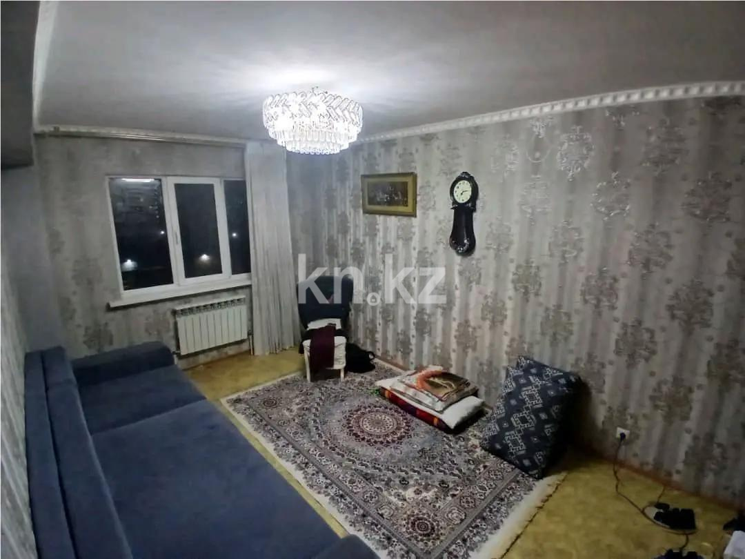 Продажа 3-комнатной квартиры, 76 м², ул. Чаплыгина, дом  1/2 в Алматы