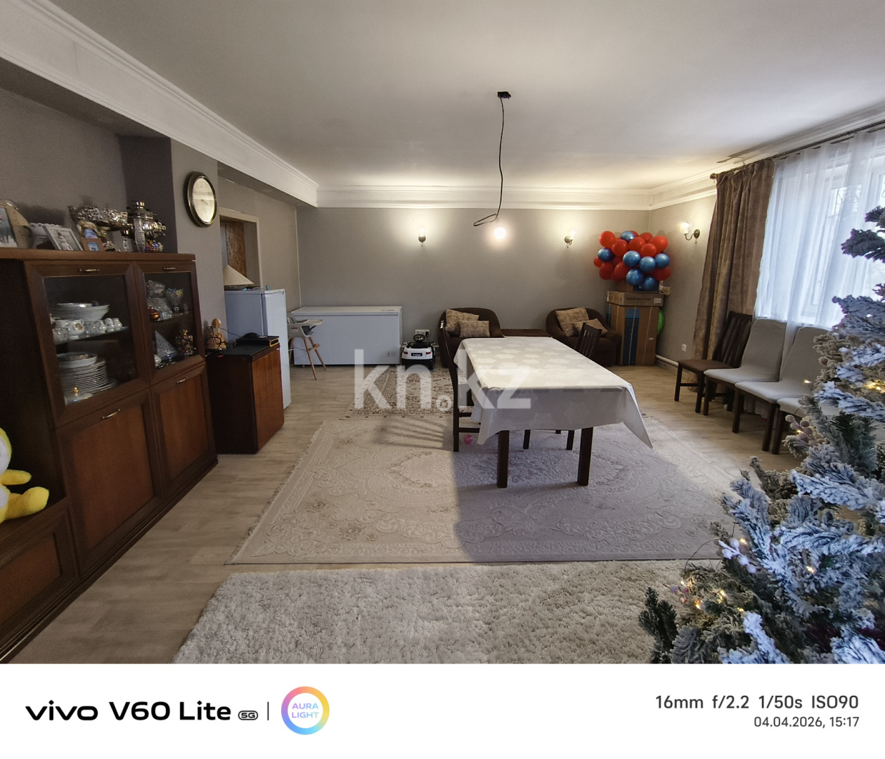 Продажа 5-комнатного дома, 260 м² в Караганде - фото 2