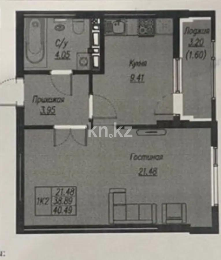 Продажа 1-комнатной квартиры, 41 м², ул. Е-496, дом  8 стр в Астане