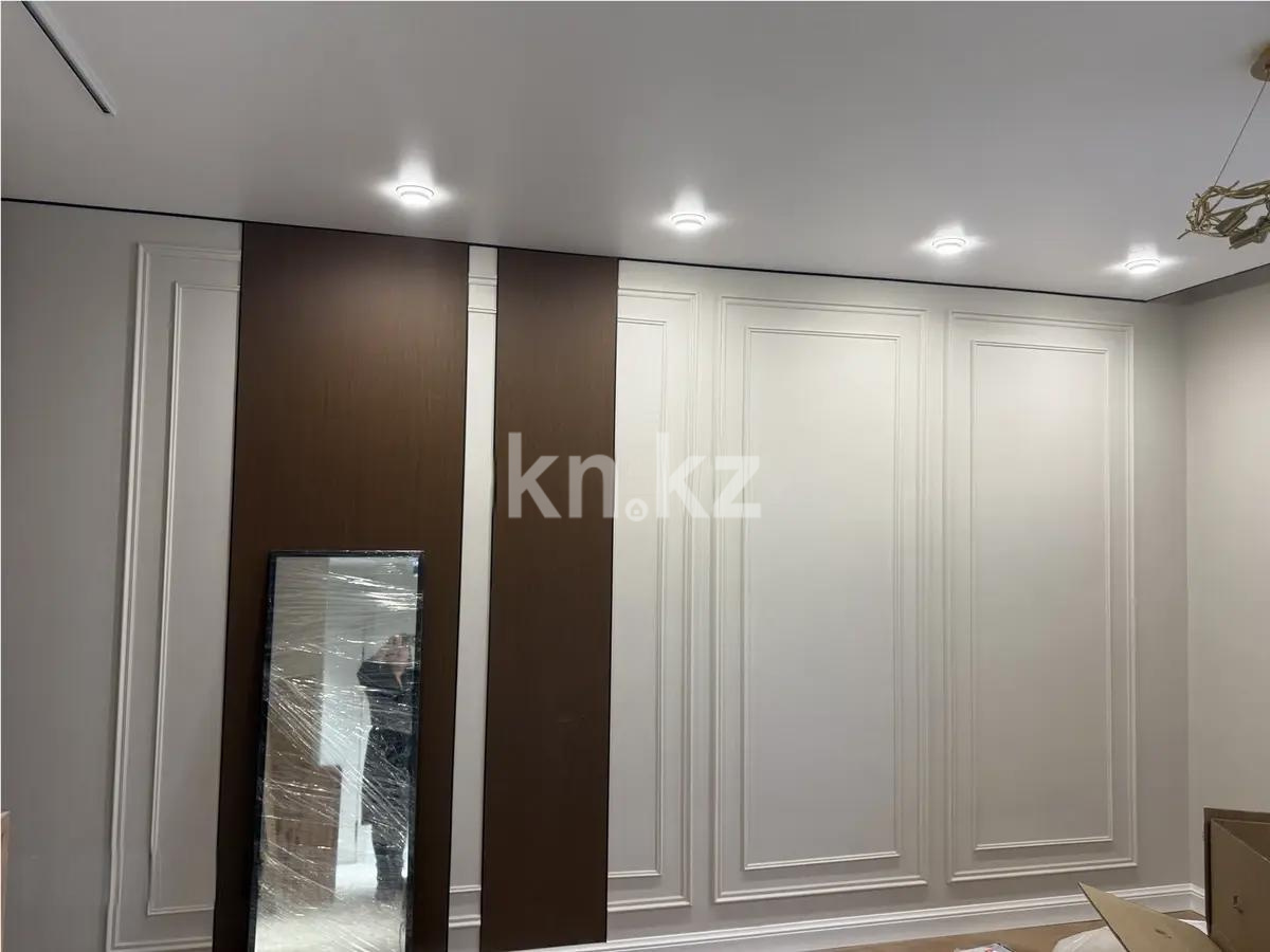 Продажа 2-комнатной квартиры, 44.5 м² в Астане - фото 2