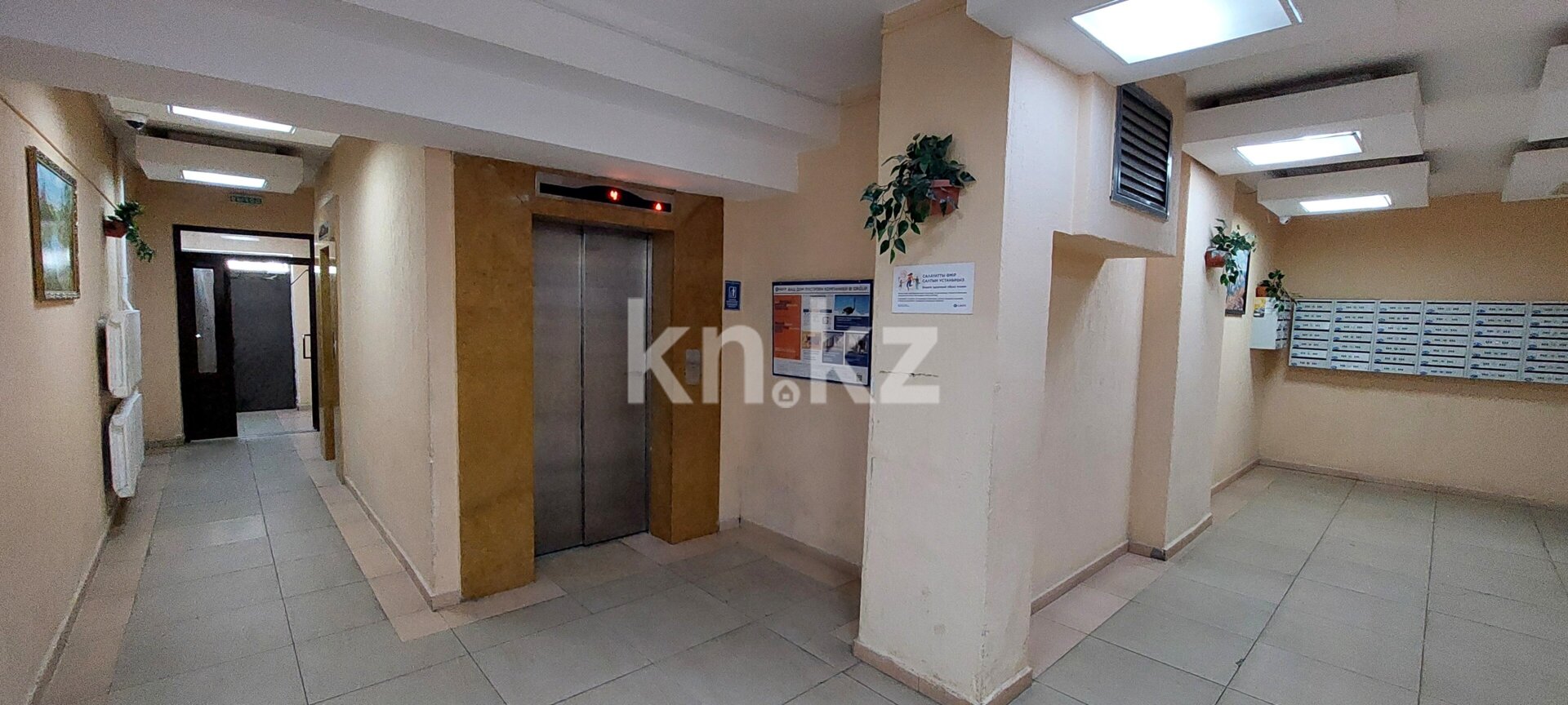 Продажа 1-комнатной квартиры, 43 м² в Астане - фото 5