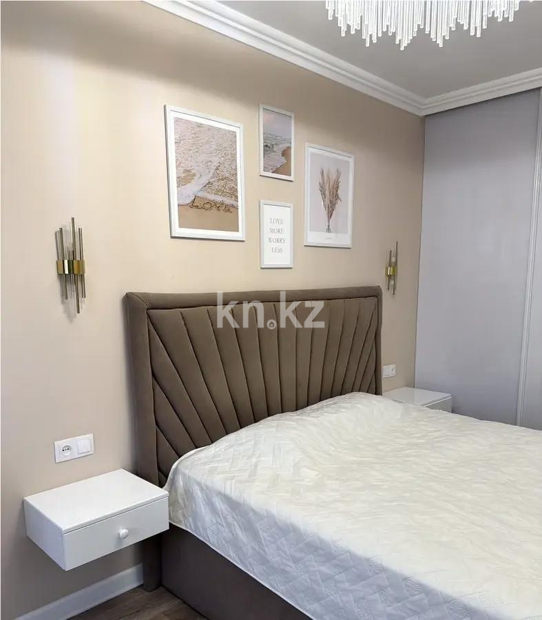 Продажа 3-комнатной квартиры, 57 м², ул. Ерубаева, дом  33а в Караганде - фото 2