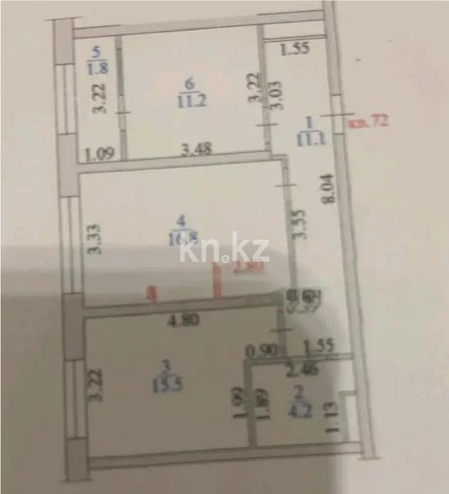 Продажа 2-комнатной квартиры, 60 м² в Алматы