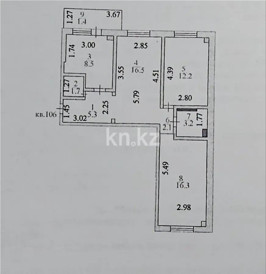 Продажа 3-комнатной квартиры, 67 м² в Астане - фото 6