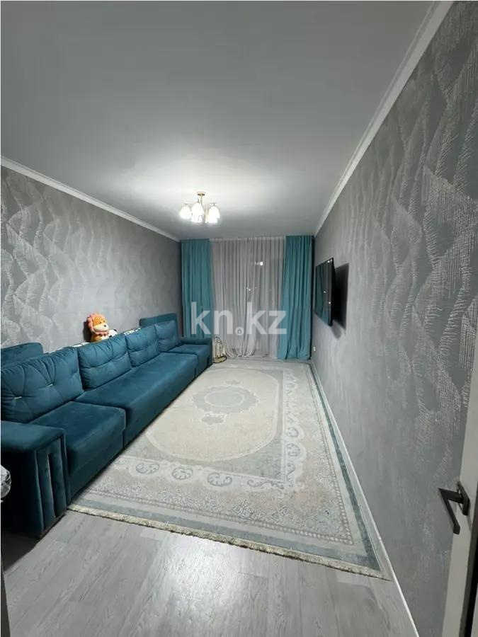 Продажа 2-комнатной квартиры, 60 м² в Астане