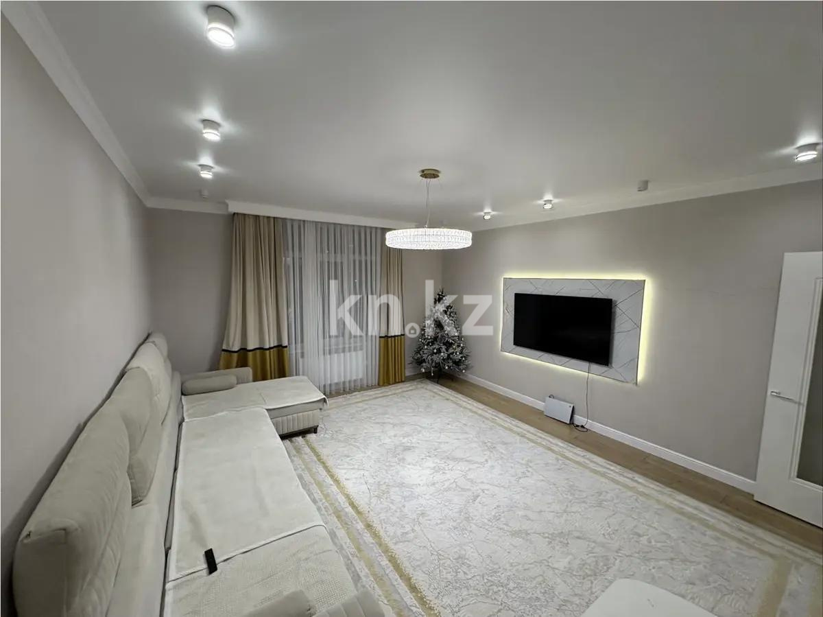 Продажа 4-комнатной квартиры, 115 м² в Астане