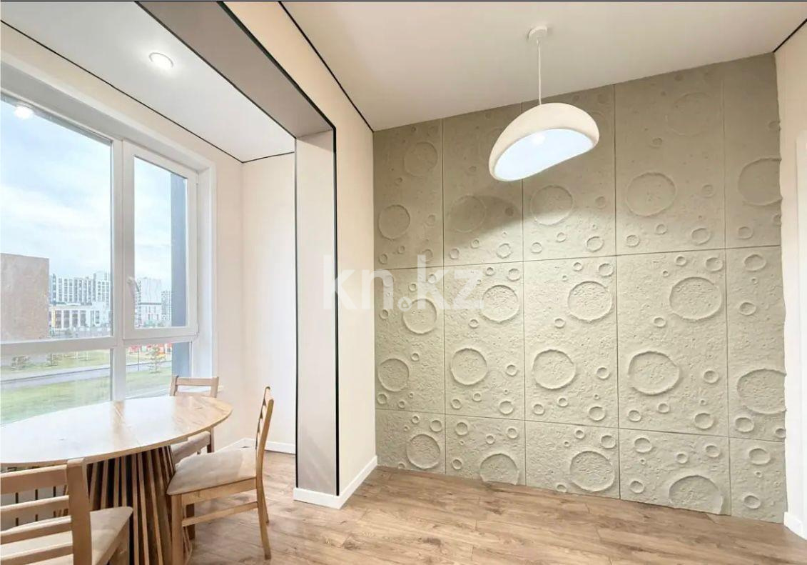 Продажа 3-комнатной квартиры, 91.6 м², ул. Култегин в Астане