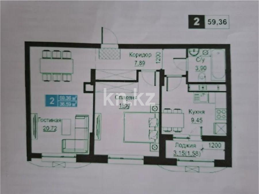 Продажа 2-комнатной квартиры, 60.14 м² в Астане
