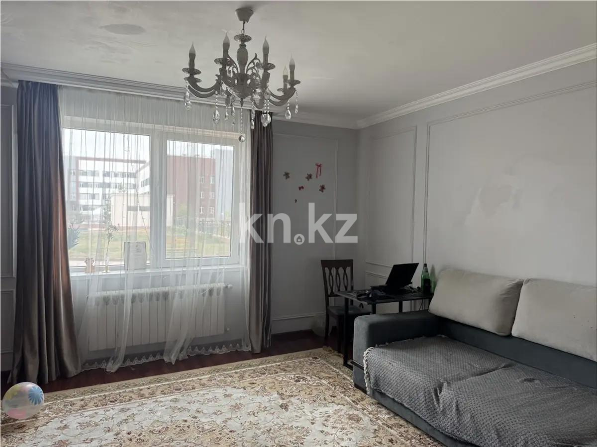 Продажа 3-комнатной квартиры, 94 м² в Астане
