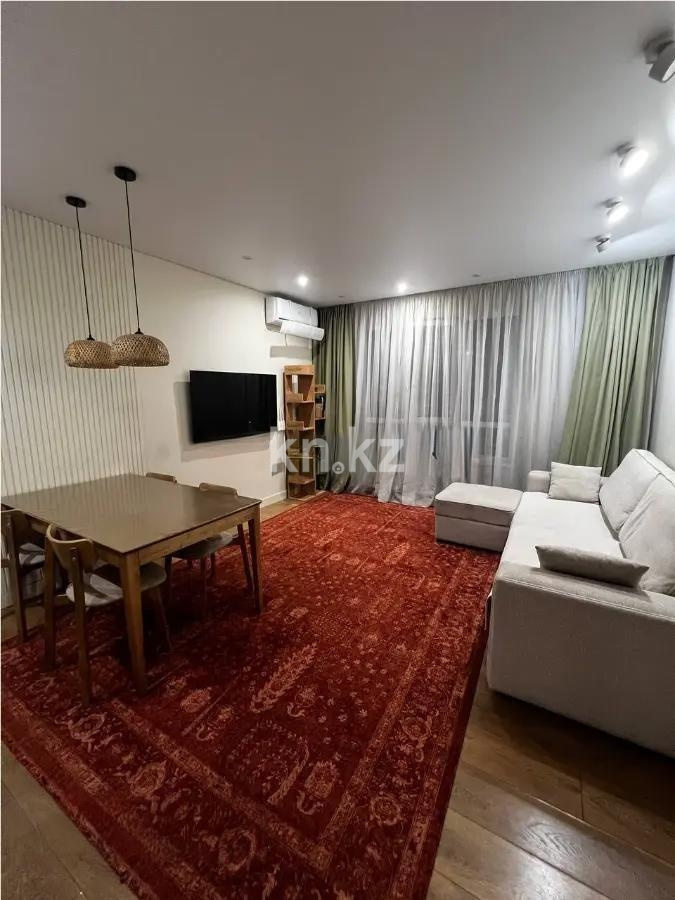Продажа 3-комнатной квартиры, 79 м² в Алматы