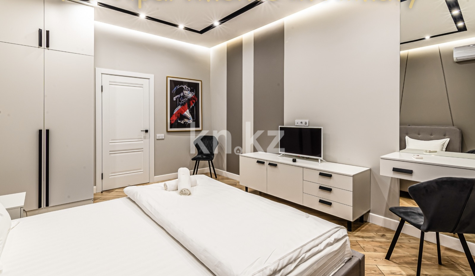 Аренда 4-комнатной квартиры, 139 м² в Алматы - фото 12