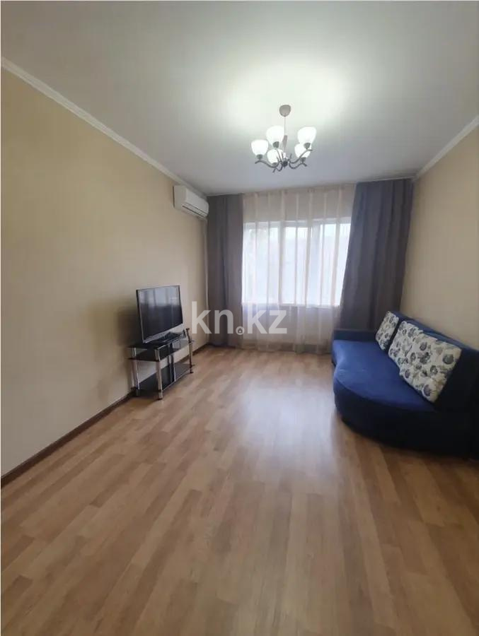 Продажа 1-комнатной квартиры, 42 м², ул. Жамбыла, дом  231 в Алматы