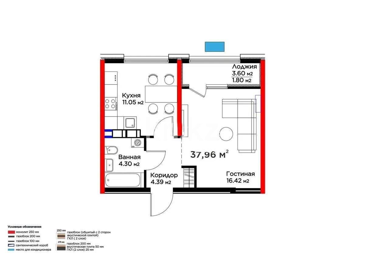 Продажа 1-комнатной квартиры, 38 м² в Алматы