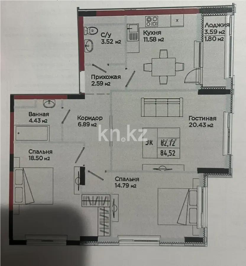 Продажа 3-комнатной квартиры, 84.52 м² в Астане
