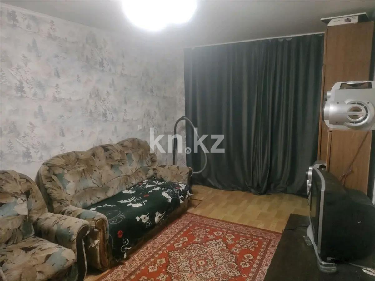 Продажа 2-комнатной квартиры, 54 м² в Караганде