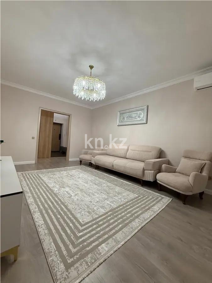 Продажа 2-комнатной квартиры, 65 м² в Астане - фото 2