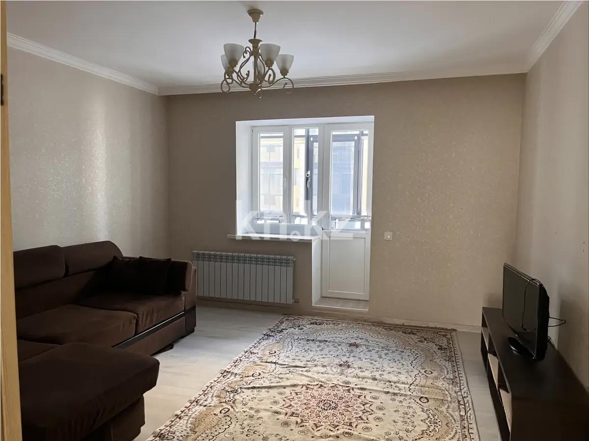 Продажа 2-комнатной квартиры, 70 м² в Астане