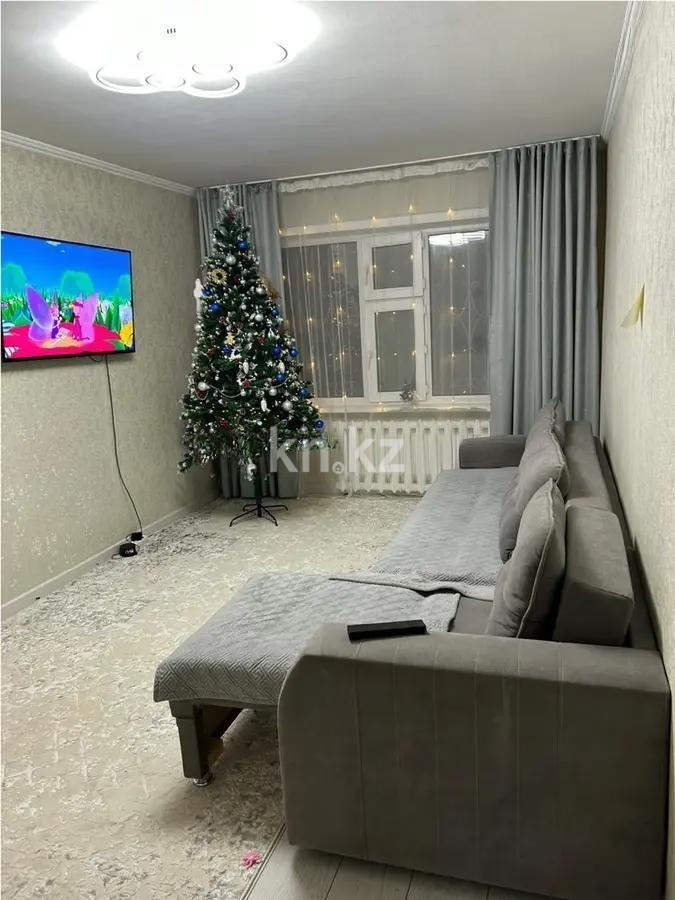 Продажа 3-комнатной квартиры, 52.7 м², ул. Молдагуловой, дом  24/1 в Астане