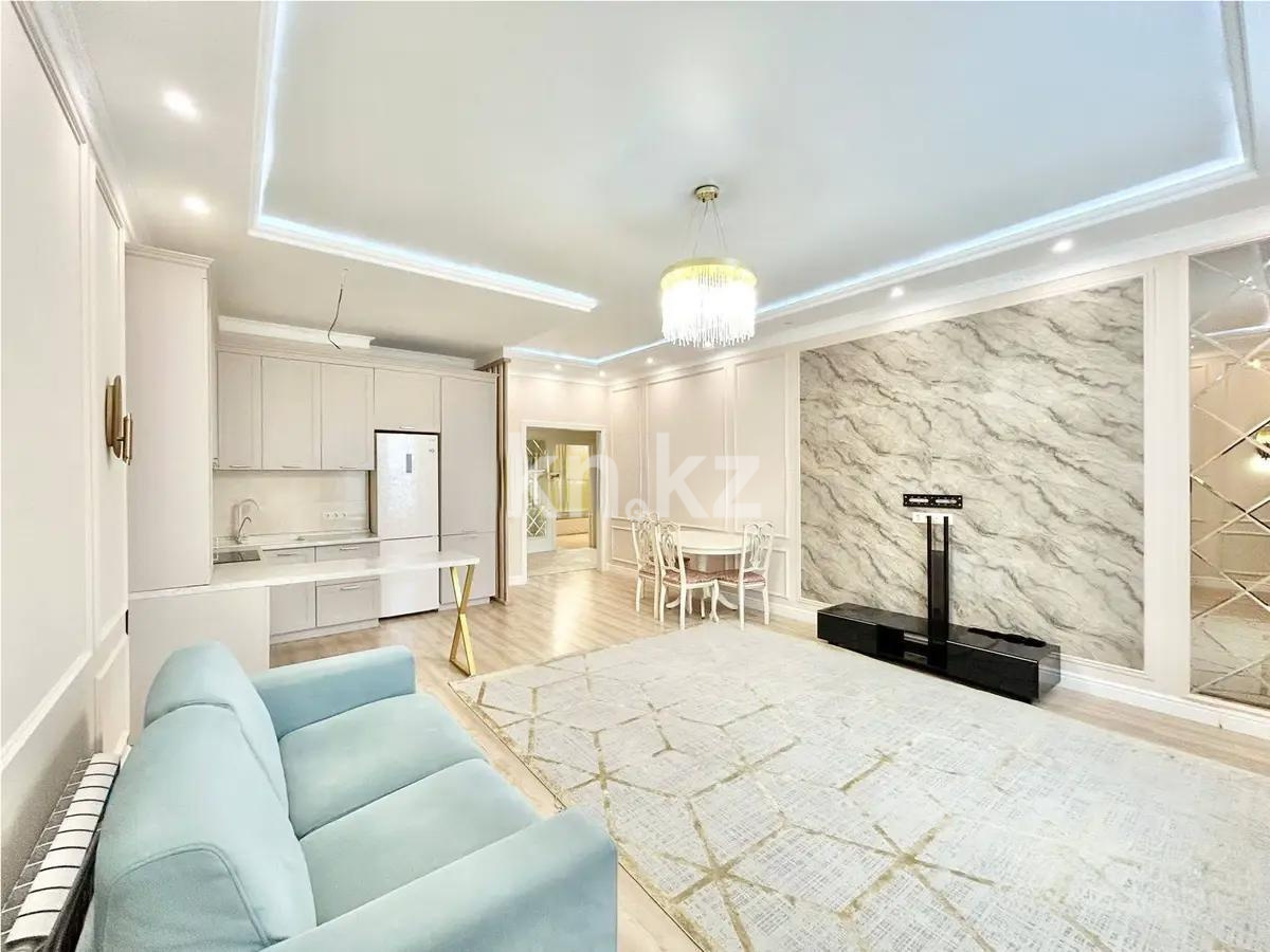 Продажа 3-комнатной квартиры, 81 м² в Астане