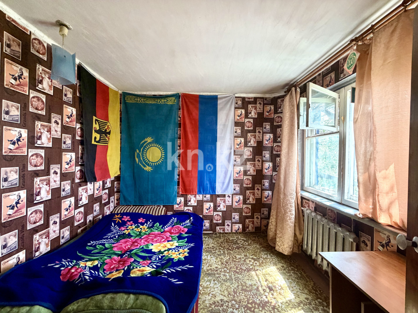 Продажа 4-комнатной квартиры, 62 м² в Караганде - фото 4