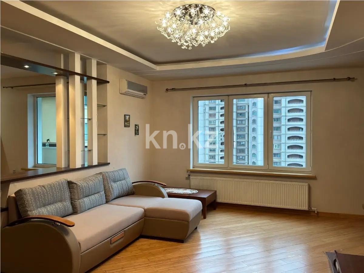 Продажа 3-комнатной квартиры, 124.5 м² в Алматы