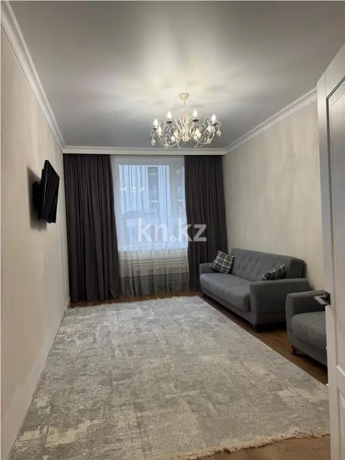 Продажа 2-комнатной квартиры, 66 м² в Астане