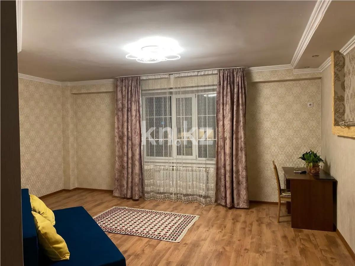 Продажа 1-комнатной квартиры, 50 м² в Астане