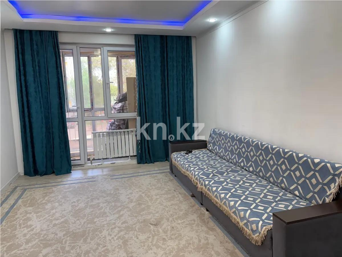 Продажа 3-комнатной квартиры, 89 м², пр. Сейфуллина, дом  51 в Алматы