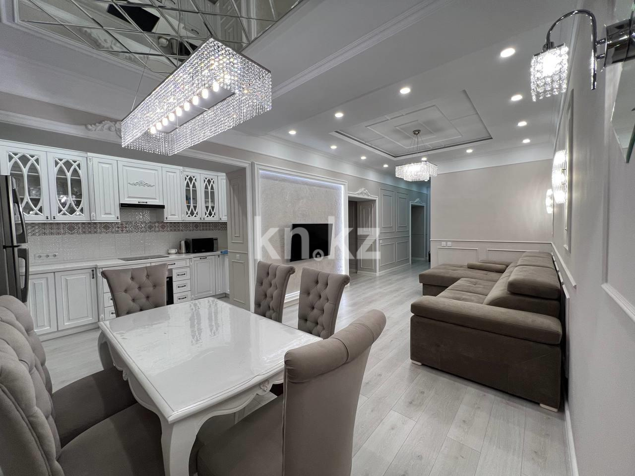 Продажа 4-комнатной квартиры, 124 м², ул. Аманжолова, дом  96/1 в Караганде