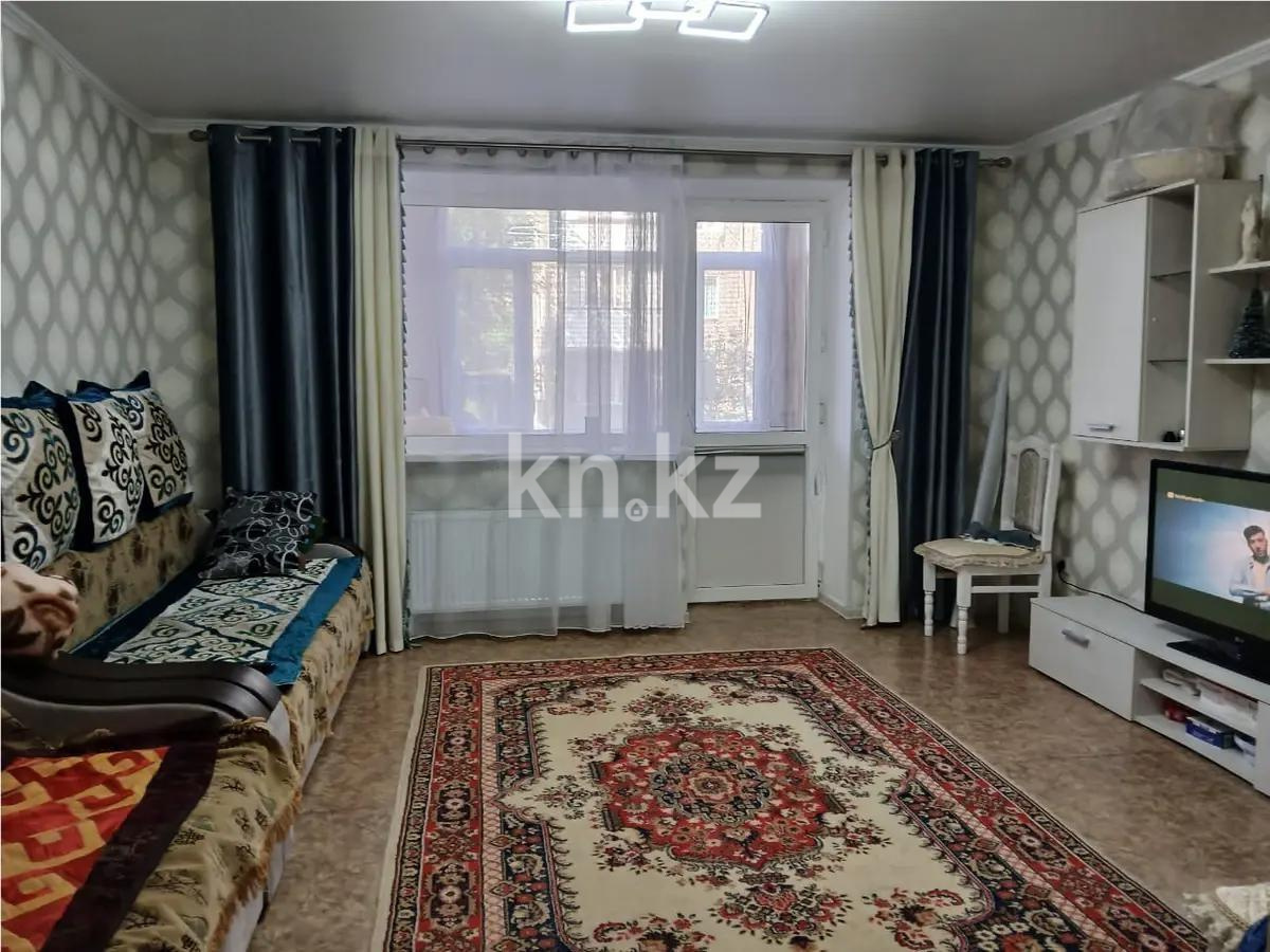 Продажа 2-комнатной квартиры, 63 м² в Караганде
