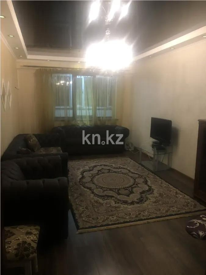 Продажа 2-комнатной квартиры, 80 м² в Алматы