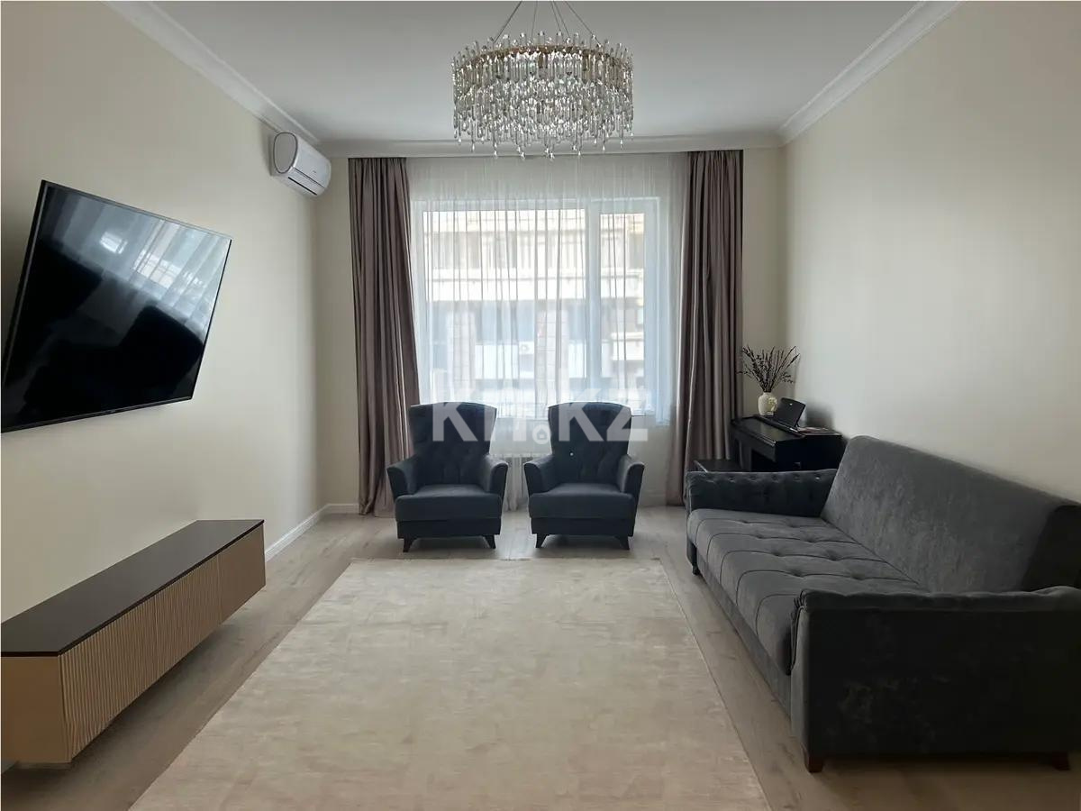 Продажа 3-комнатной квартиры, 95 м², пр. Мангилик Ел, дом  41 в Астане