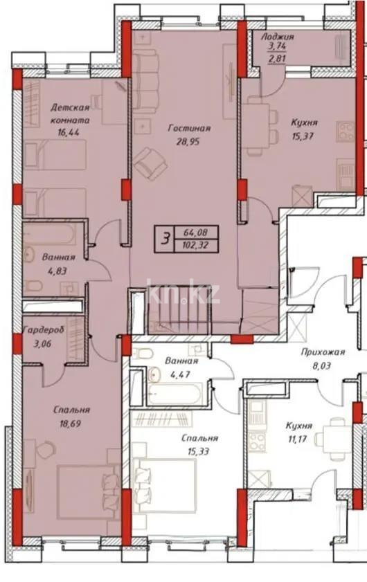 Продажа 3-комнатной квартиры, 102 м² в Астане - фото 8