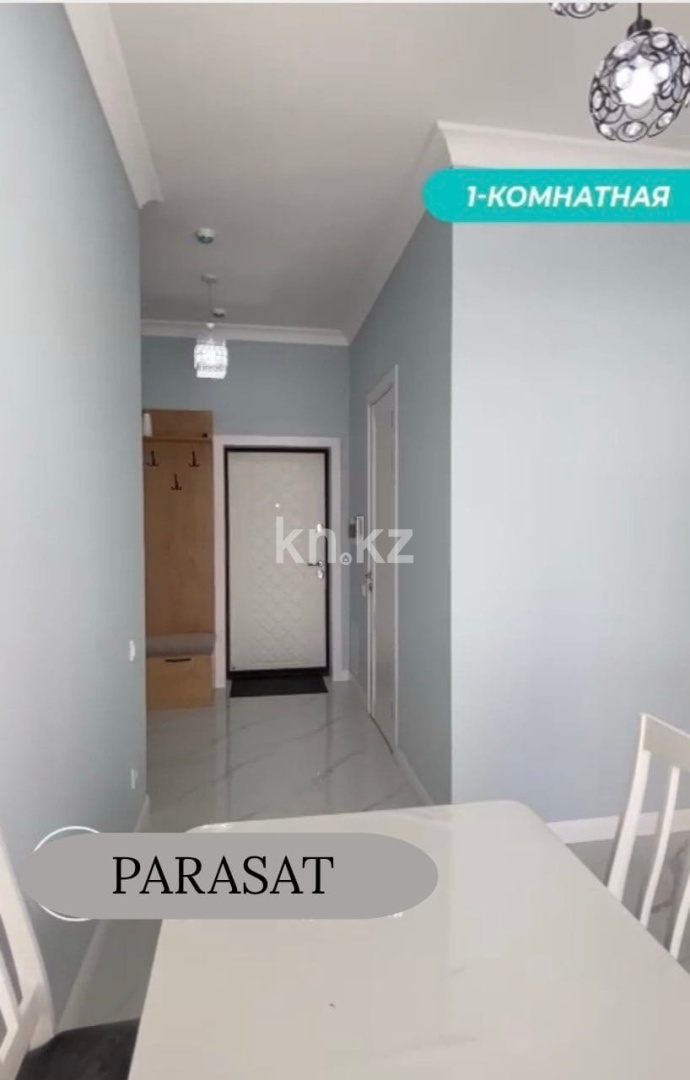 Аренда 1-комнатной квартиры, 38.5 м² в Астане - фото 5
