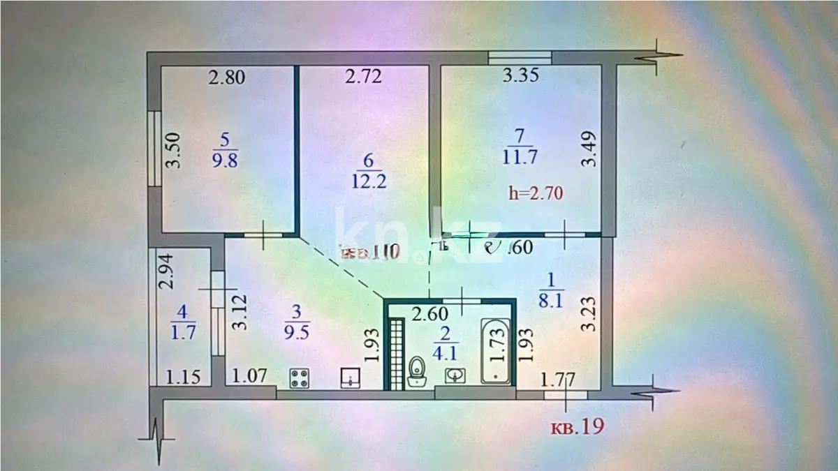 Продажа 3-комнатной квартиры, 58 м², ул. Омарова, дом  1 в Алматы