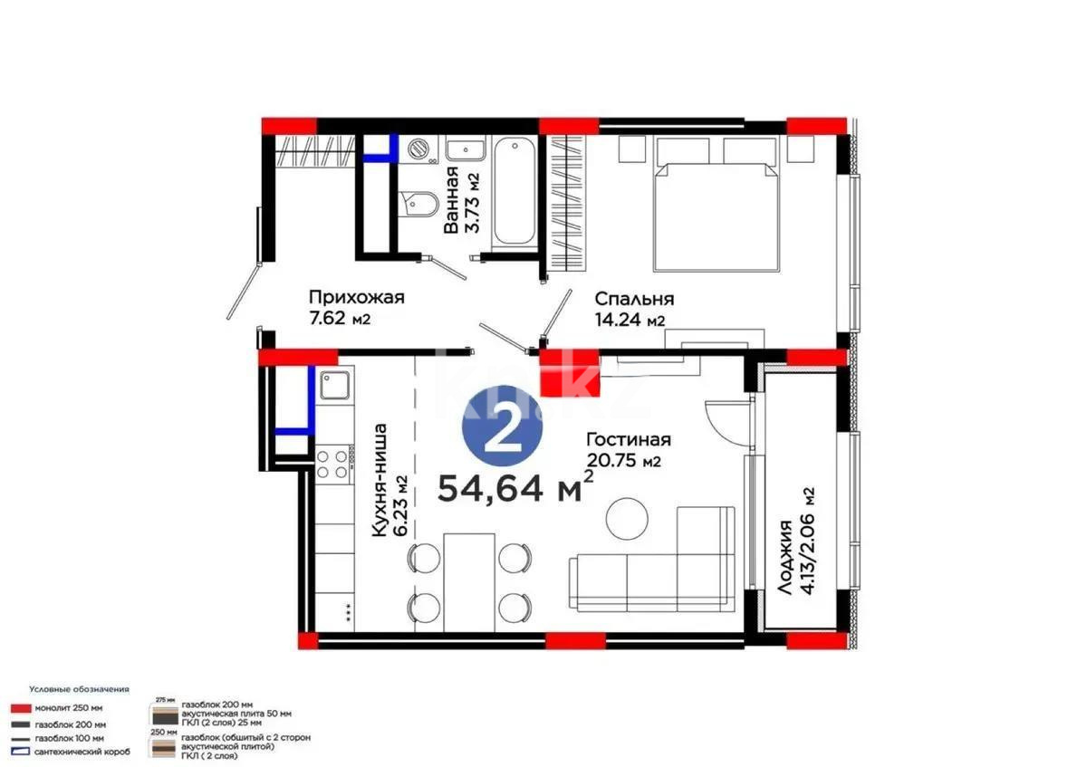 Продажа 2-комнатной квартиры, 55 м² в Астане - фото 2