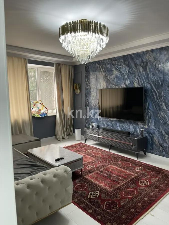 Продажа 2-комнатной квартиры, 64 м² в Алматы - фото 2